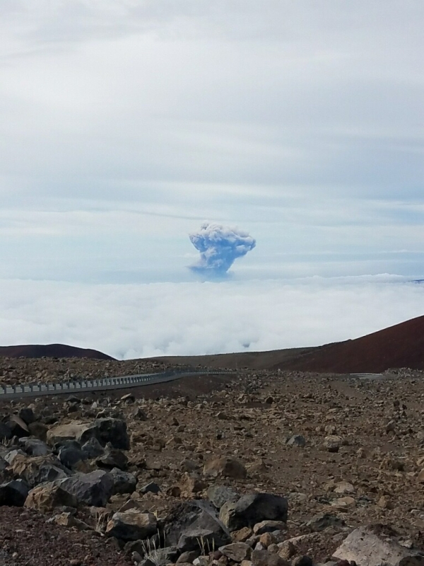 Director’s Message: Kilauea Volcano Eruptions Update